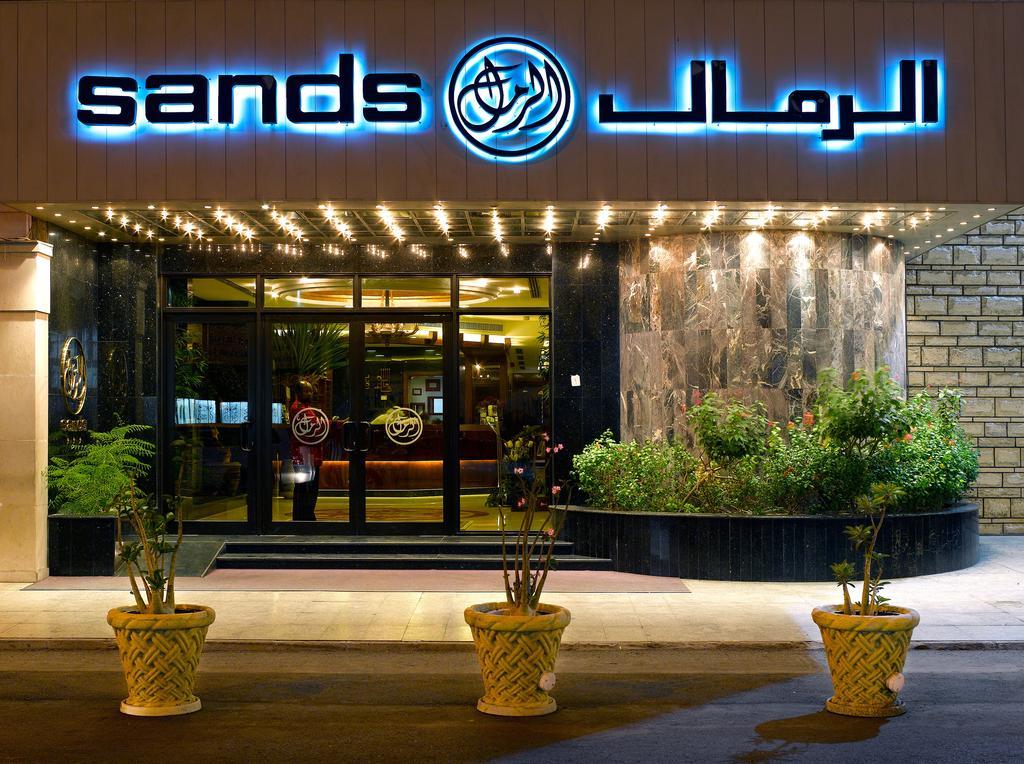 Sands Hotel Jeddah Luaran gambar